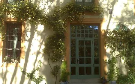 Rural Masia Font De L'oca *